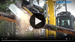 住友建機株式会社